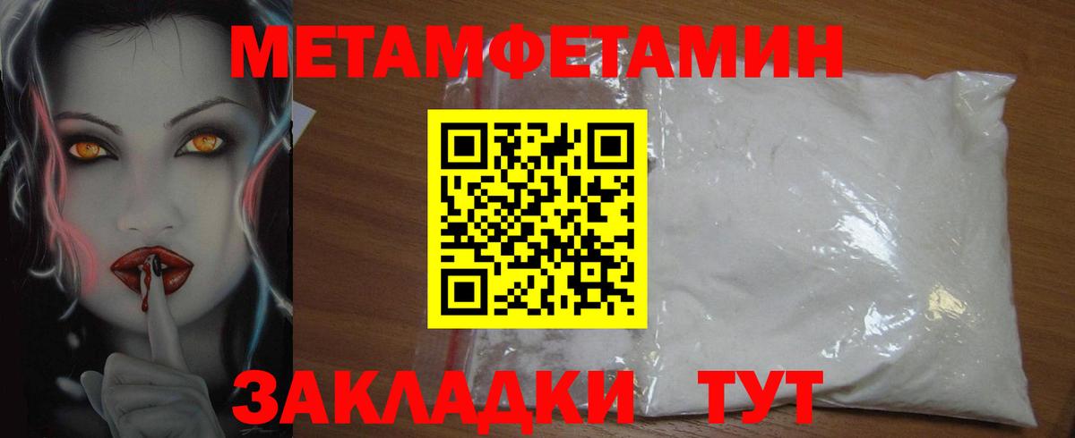 Приморско-Ахтарск    ССЫЛКА  Вход с VPN  АМФ VHQ  Amphetamine 