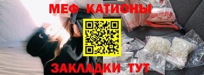 крисы Тулун