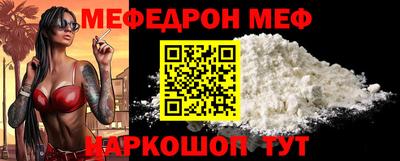 герыч Тверь