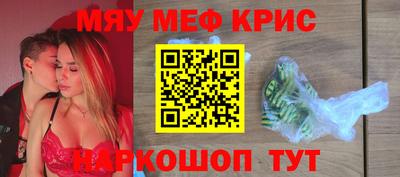 шишки Туймазы