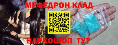 герыч Тверь