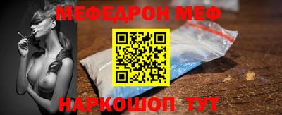 кокаин колумбия Тула