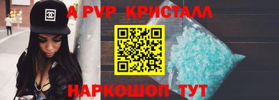 шишки Туймазы