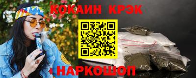 ALPHA PVP Тара