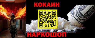 не бодяженный Татарск