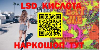 шишки Туймазы