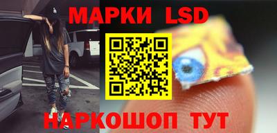 герыч Тверь