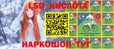 герыч Тверь