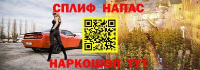 герыч Тверь