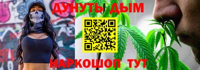 кокаин колумбия Тула