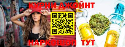 шишки Туймазы