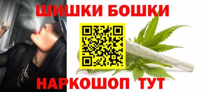 кокаин колумбия Тула