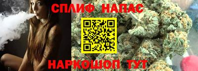 герыч Тверь