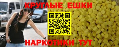 не бодяженный Татарск