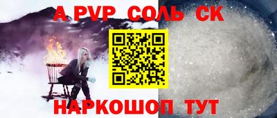 не бодяженный Татарск