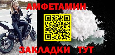 крисы Тулун