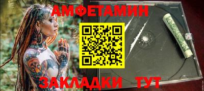 герыч Тверь