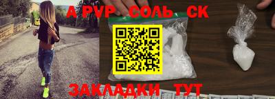 кокаин колумбия Тула