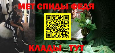 ALPHA PVP Тара