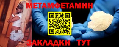 не бодяженный Татарск