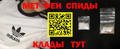 ALPHA PVP Тара