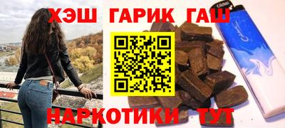 не бодяженный Татарск