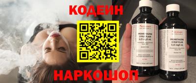 не бодяженный Татарск