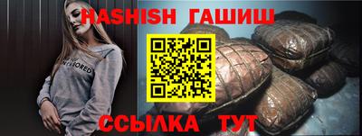 кокаин колумбия Тула