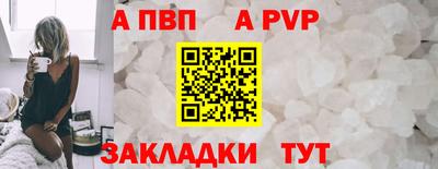 герыч Тверь