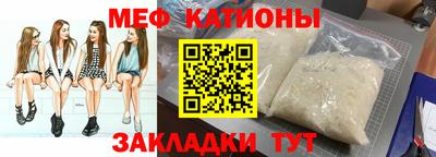 не бодяженный Татарск