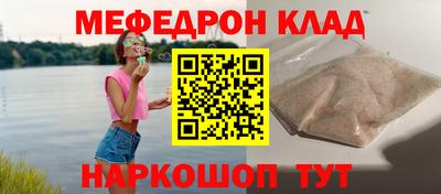 кокаин колумбия Тула